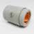 Насадка защитная SFА-101 под СV (PC0130) SF-1010239 (1)